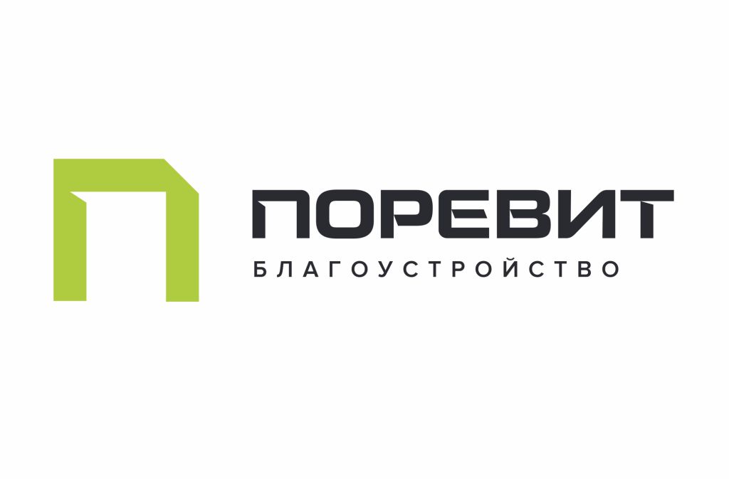 ООО ЗТП.Екатеринбург